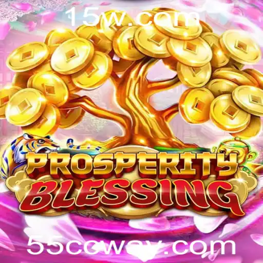 Descubra o Mundo de ProsperityBlessing: Um Jogo de Estratégia Único